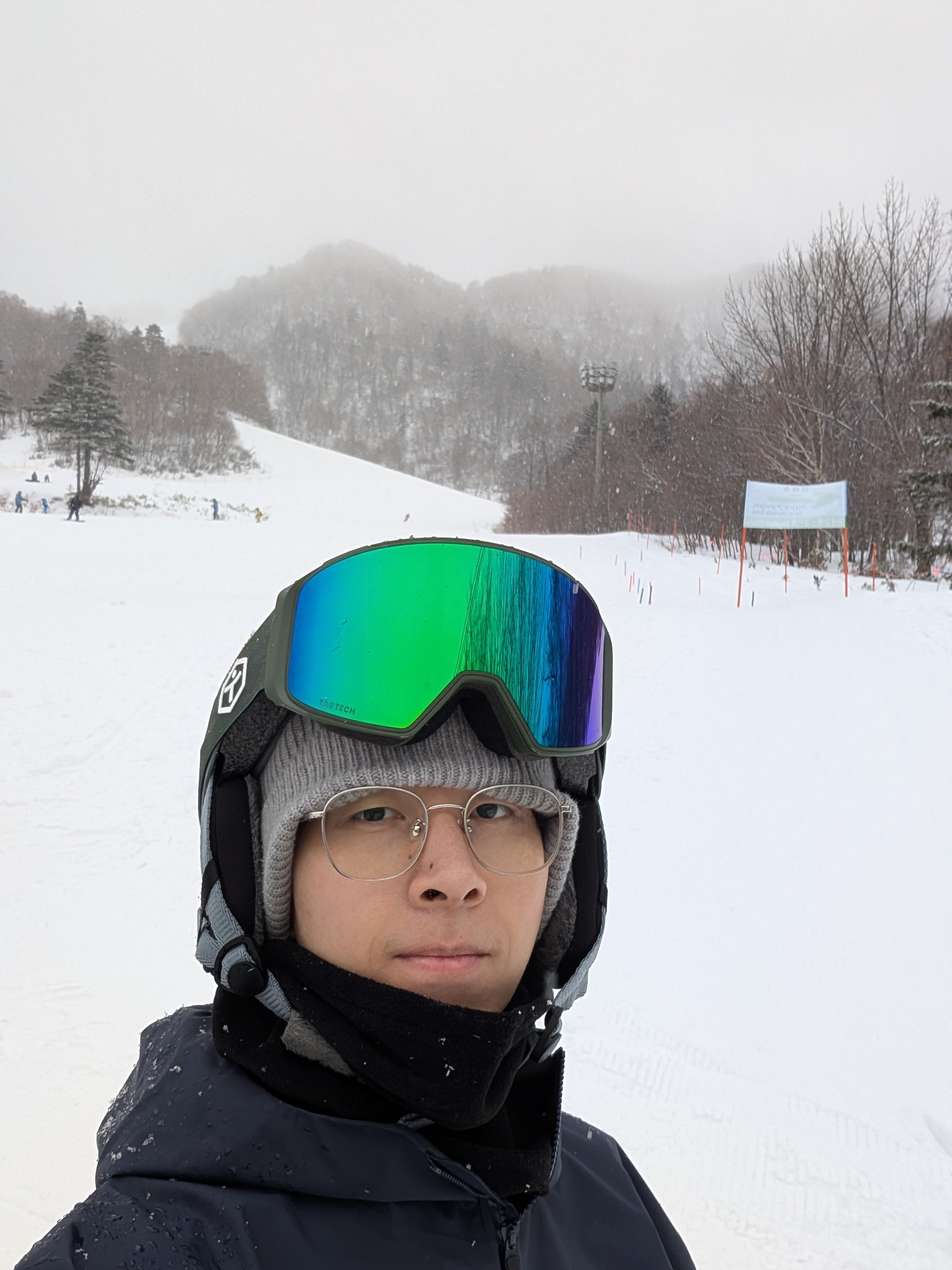 Portrait of Gerald Koh